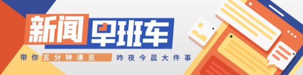 开云kaiyun官方网站位于中山博览中心的深中航空港也行将同步启用-反波胆·软件